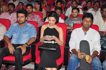 Memu Movie Audio Launch